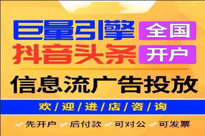 SEM关键词竞争分析案例